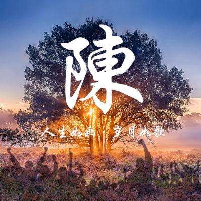 一世官途手游下载